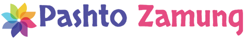 Pashto Zamung